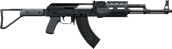 Assault Rifle in GTA Online